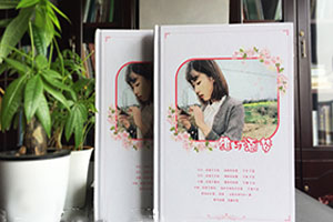 愛情紀念冊制作 兩個人甜蜜的愛情相冊制作方法！