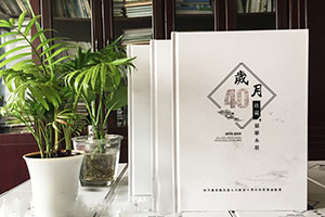 同學聚會紀念冊制作方式 同學聚會無煩惱 紀念冊制作記載快樂！