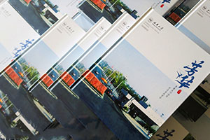 同學(xué)畢業(yè)紀(jì)念冊(cè)制作方法：選擇靠譜的紀(jì)念冊(cè)設(shè)計(jì)公司完成制作！