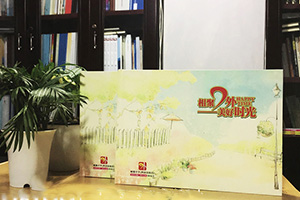 初中同學紀念冊設(shè)計方法 聯(lián)系設(shè)計公司制作初中畢業(yè)紀念冊！
