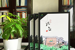 同學紀念冊制作 畢業(yè)紀念冊制作記載同學大好時光！