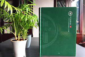 大學(xué)同學(xué)畢業(yè)紀(jì)念冊制作 要怎么添加真實(shí)情感？進(jìn)行紀(jì)念冊創(chuàng)意設(shè)計
