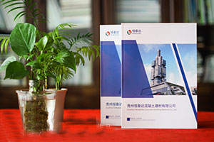 怎么設(shè)計高大上的企業(yè)畫冊？專業(yè)的畫冊設(shè)計公司是關(guān)鍵