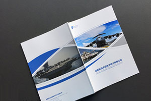 企業(yè)畫冊設(shè)計價格如何？了解畫冊制作費用關(guān)注最新的畫冊報價