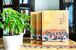 同學(xué)聚會怎么留存珍貴的同學(xué)聚會時(shí)光？（聚會紀(jì)念冊是不錯(cuò)的選擇）