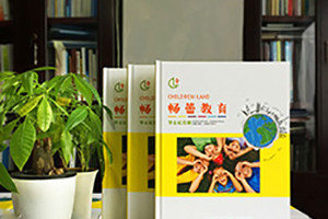 畢業(yè)紀(jì)念冊如何取名字 幼兒園-小學(xué)-初中-高中-班級(jí)紀(jì)念冊名字參考