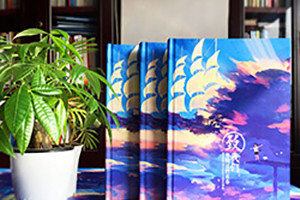 紀(jì)念冊制作皮質(zhì)封面可以做人物照片-燙金處理等注意要點