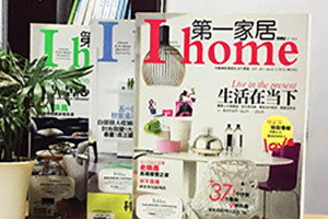 【印刷制作】雜志排版和書刊雜志印刷技巧、注意事項