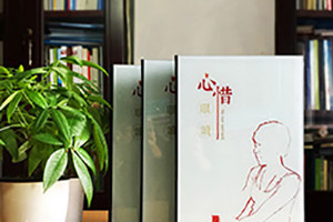 讓孩子玩轉(zhuǎn)相冊設計 體驗自己diy照片相冊制作方法