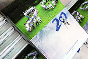 同學(xué)聚會(huì)紀(jì)念冊卷首語 聚會(huì)紀(jì)念冊前言記憶美好時(shí)光