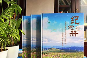 紀念相冊類型 根據(jù)不同相冊種類的設計風格有哪些？