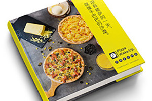 專業(yè)菜譜制作的重要性 專業(yè)菜譜設(shè)計帶給餐廳的現(xiàn)實意義！