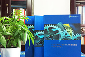 畫冊(cè)設(shè)計(jì)必須知道的印刷知識(shí) 圖像分辨率、分色、排版軟件、字體