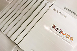 宣傳冊(cè)設(shè)計(jì)原則 怎么做好一本宣傳畫(huà)冊(cè)設(shè)計(jì)與策劃的6個(gè)原則