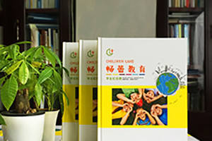 幼兒園畢業(yè)紀(jì)念冊設(shè)計與制作該怎么做？