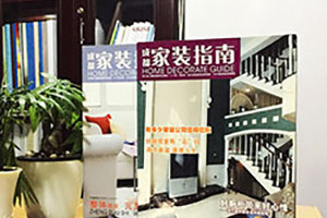 企業(yè)宣傳畫冊(cè)設(shè)計(jì)在內(nèi)容設(shè)計(jì)上的注意事項(xiàng)有什么？