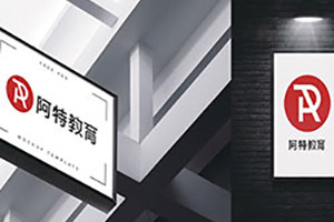 成都品牌設(shè)計(jì)公司必知的企業(yè)vi設(shè)計(jì)的重要意義！