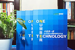 [畫冊(cè)設(shè)計(jì)]一本成功的畫冊(cè)封面設(shè)計(jì)理念、設(shè)計(jì)技巧該是怎樣的？