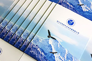宣傳冊制作注意什么 如何進行宣傳冊設計更好？
