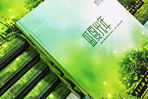 我們的同學(xué)紀(jì)念冊制作過程 中學(xué)、大學(xué)的畢業(yè)紀(jì)念冊都值得珍藏