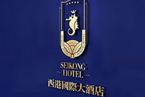 成都酒店vi設(shè)計(jì) 關(guān)于酒店vi設(shè)計(jì)的重點(diǎn)和設(shè)計(jì)思路總結(jié)！
