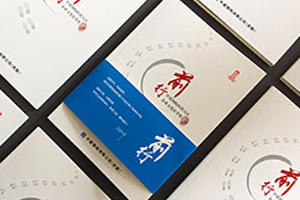 企業(yè)雜志設(shè)計公司 突出企業(yè)品牌與形象的雜志內(nèi)容方向有什么？