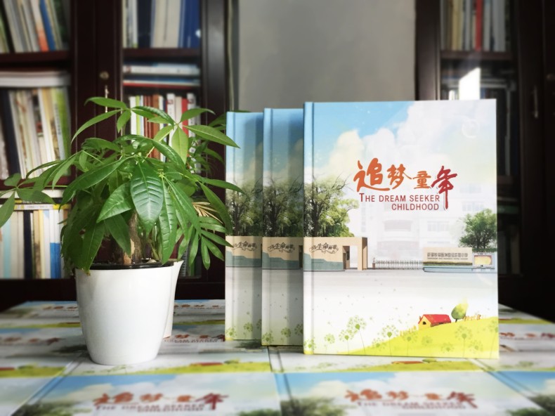 家委會如何向家長征詢做小學(xué)畢業(yè)相冊、同學(xué)錄