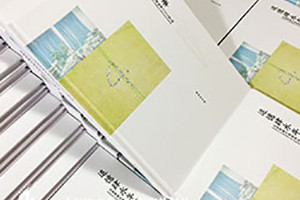 班級紀(jì)念冊設(shè)計資料 畢業(yè)相冊制作在圖片、文字、裝訂上的注意事項！