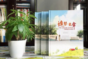 家委會(huì)如何向家長(zhǎng)征詢做小學(xué)畢業(yè)相冊(cè)、同學(xué)錄