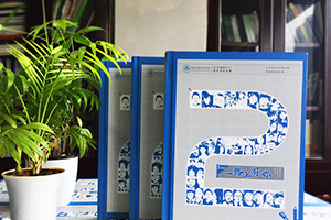 小學畢業(yè)相冊和初中畢業(yè)相冊制作的步驟、方法該是怎樣的？