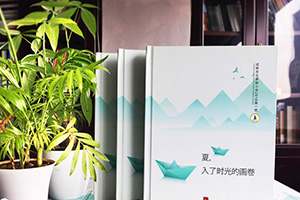 同學(xué)班級紀念冊制作技巧 看班級紀念冊設(shè)計內(nèi)容有哪些？