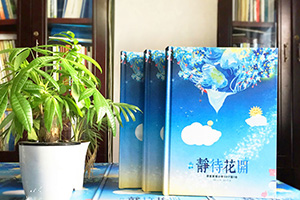 畢業(yè)紀念冊設(shè)計怎樣挑選紀念冊照片素材？掌握這3個要點！