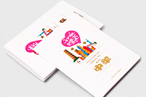 旅游宣傳冊(cè)排版與設(shè)計(jì) 怎樣制作景點(diǎn)宣傳手冊(cè)？