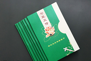 餐飲品牌策劃與設計 餐飲品牌設計的內容與注意要點！