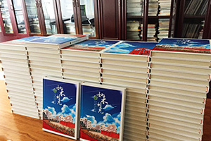 主要的紀(jì)念冊(cè)裝訂方式有哪幾種？