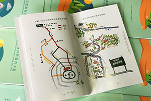 旅游宣傳手冊設(shè)計 旅游景點景區(qū)宣傳冊設(shè)計有哪些誤區(qū)？