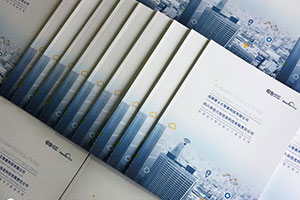 [畫冊設計]企業(yè)畫冊怎么設計才好，揭設計公司的畫冊設計技巧！