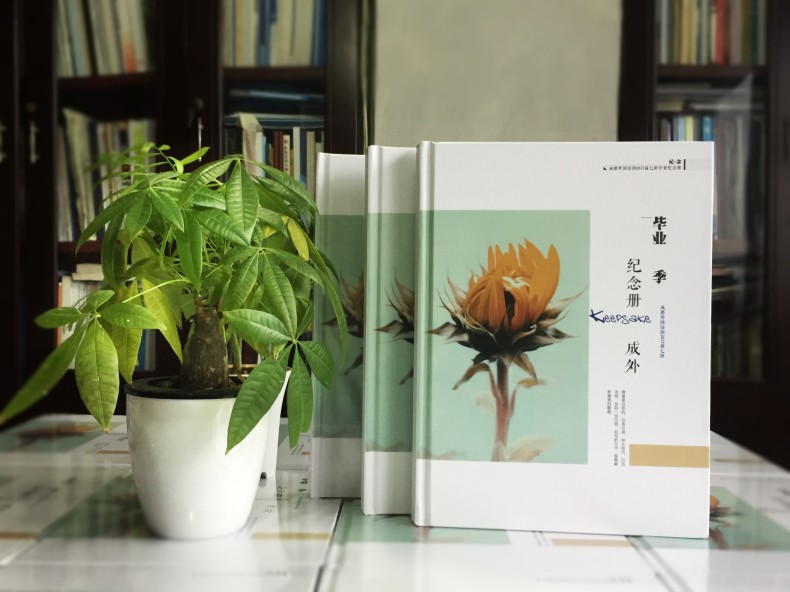 *看圖*高逼格畢業(yè)紀(jì)念冊設(shè)計,第三張直接閃瞎眼