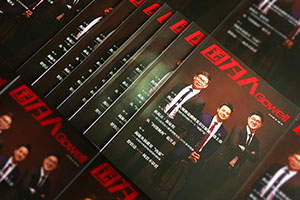 企業(yè)刊物制作 內(nèi)刊有那些設(shè)計板塊呢？