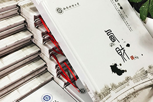 大學(xué)畢業(yè)留戀冊制作 大學(xué)紀念冊設(shè)計尋找一家專業(yè)的紀念冊設(shè)計公司！