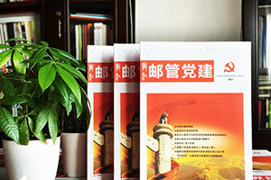 內(nèi)刊設計要求 企業(yè)內(nèi)刊設計需要注意的客觀問題有哪些呢？