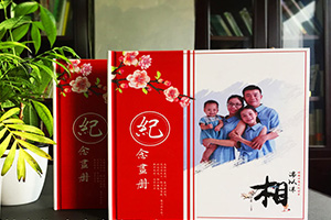 結(jié)婚紀(jì)念冊(cè) 一本完整的周年結(jié)婚紀(jì)念冊(cè)包含哪些內(nèi)容板塊呢？