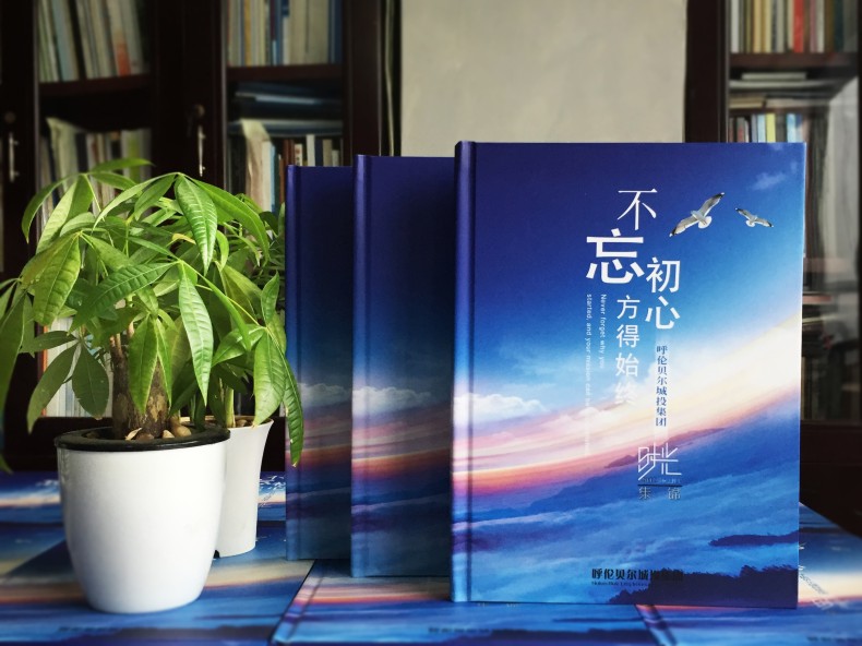 制作設(shè)計紀(jì)念冊的費用-紀(jì)念冊定制的價格是怎樣