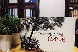 2019年又到畢業(yè)紀(jì)念冊(cè)制作的時(shí)候 完美的紀(jì)念冊(cè)設(shè)計(jì)記載校園青春！
