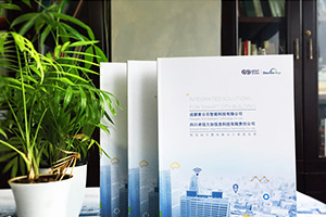 在企業(yè)宣傳冊設計中 必備的宣傳冊版式設計思路和方法！