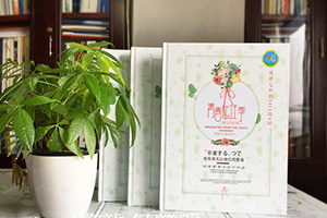 同學照片書制作匯集在冊 完成畢業(yè)紀念冊制作記載同學之間的美好！