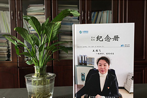 完成退休紀(jì)念冊(cè)制作 讓時(shí)間慢下來！