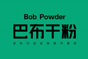 如何做好產(chǎn)品包裝設(shè)計(jì) 了解包裝設(shè)計(jì)的流程！