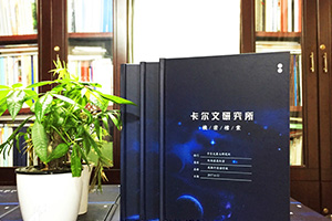 同學(xué)畢業(yè)紀(jì)念冊(cè)制作 制作畢業(yè)紀(jì)念冊(cè) 擁抱熟悉的青春記憶！