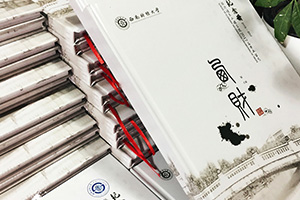 畢業(yè)冊(cè)的價(jià)值 完成畢業(yè)紀(jì)念冊(cè)設(shè)計(jì)與制作定格青春記憶！